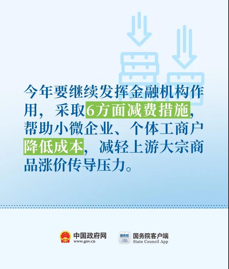 POS机办理