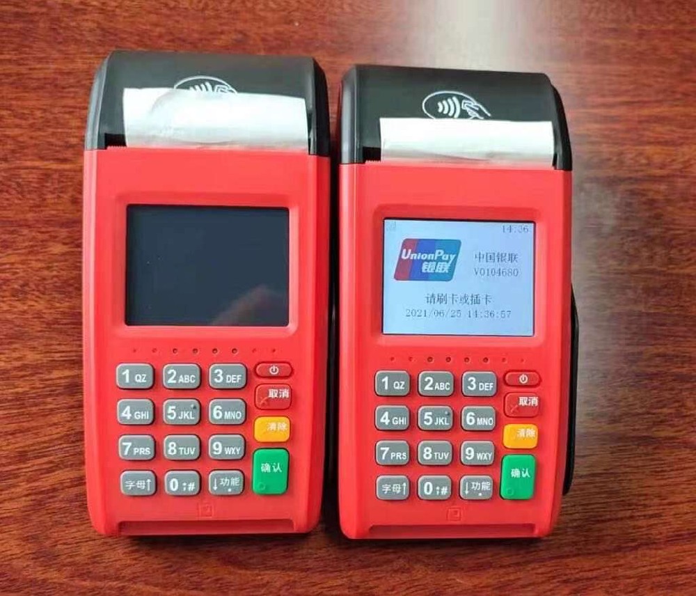 1639296138147864.jpg