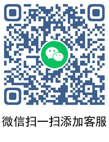 POS机办理