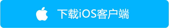 收付贝app下载