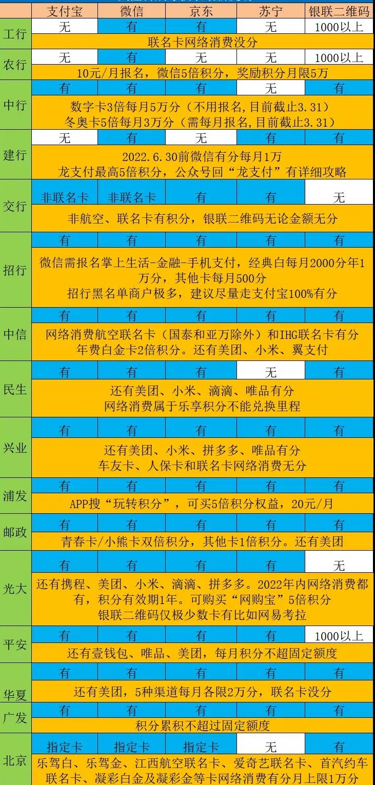 微信图片_20220120223756.jpg