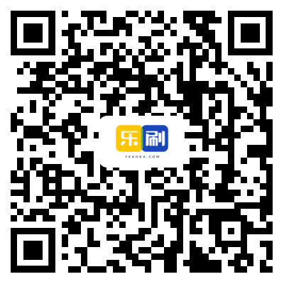 乐刷app下载