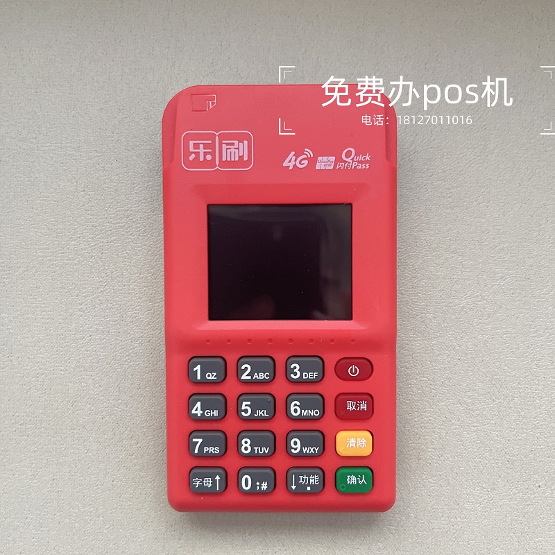 2024年8个好批信用卡卡种参考！