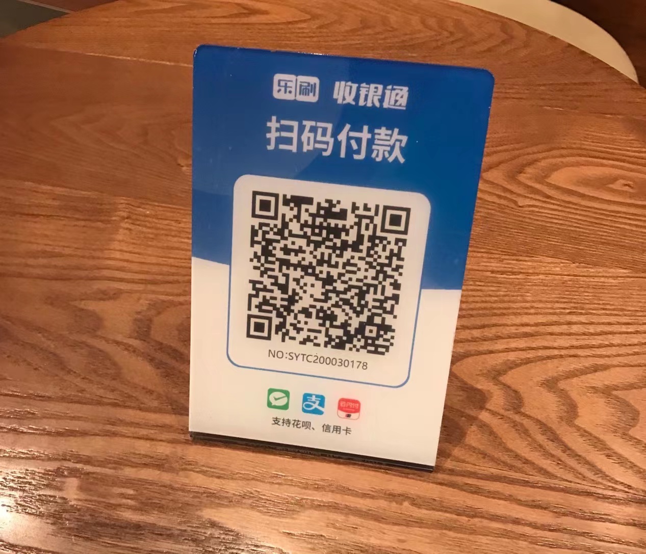 微信图片_20220214144048 微信图片_20220214144048